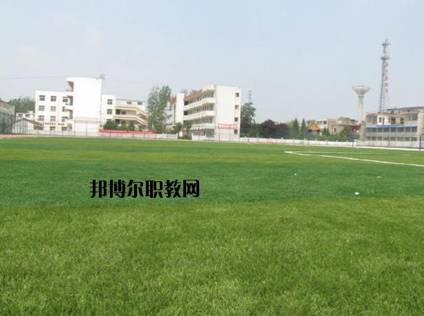 阜陽經(jīng)貿(mào)旅游學(xué)校2020年報(bào)名條件、招生要求、招生對象