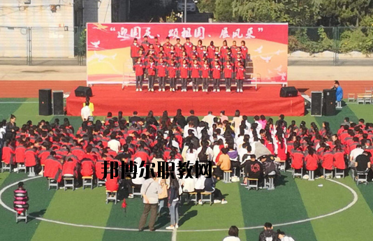阜陽現(xiàn)代職業(yè)教育學校怎么樣、好不好