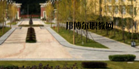 來(lái)賓衛(wèi)生學(xué)校2020年報(bào)名條件、招生要求、招生對(duì)象 