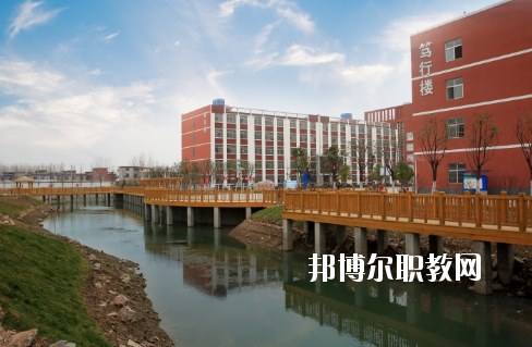 阜陽科技工程學(xué)校2020年報名條件、招生要求、招生對象