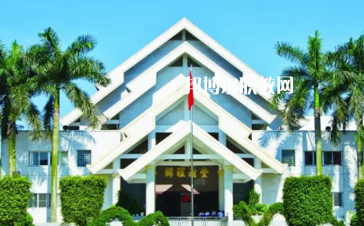 普寧職業(yè)技術(shù)學(xué)校2020年報名條件、招生要求、招生對象