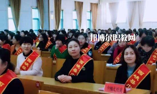 西峽縣中等職業(yè)學(xué)校2021年學(xué)費(fèi)、收費(fèi)多少