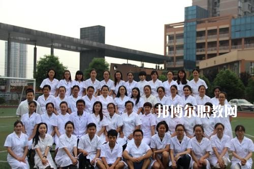 眉山衛(wèi)生職業(yè)學(xué)校2020年報名條件、招生要求、招生對象