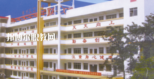 廣西壯族自治區(qū)柳州化工技工學(xué)校2020年報(bào)名條件、招生要求、招生對(duì)象 
