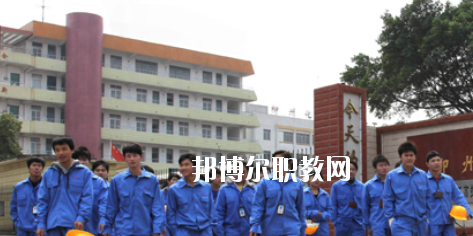 廣西壯族自治區(qū)柳州化工技工學(xué)校2020年招生辦聯(lián)系電話(huà) 