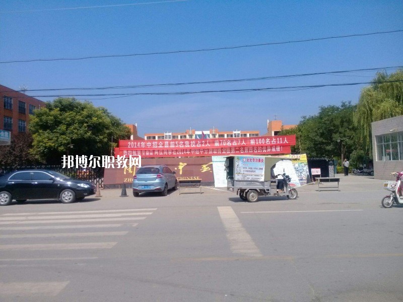 商水第一職業(yè)中等專(zhuān)業(yè)學(xué)校2021年報(bào)名條件、招生要求、招生對(duì)象