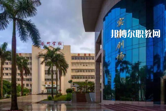 廣東湛江藝術(shù)學(xué)校2020年報名條件、招生要求、招生對象