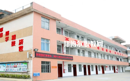 廉江衛(wèi)生職業(yè)技術(shù)學(xué)校怎么樣、好不好