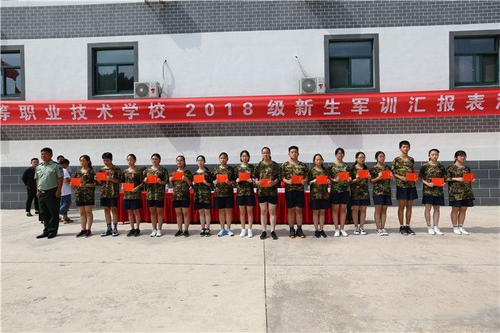 常州衛(wèi)生高等職業(yè)技術(shù)學(xué)校2020年報名條件、招生要求、招生對象