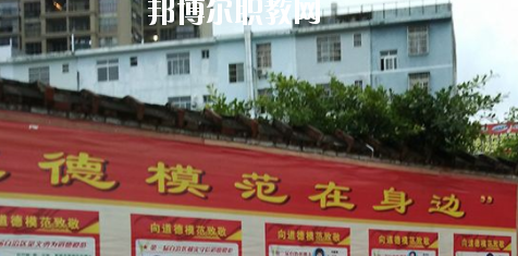 廣西貴港珠江理工學(xué)校怎么樣、好不好