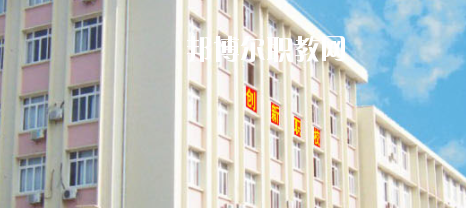 廣西桂林創(chuàng)新中等職業(yè)技術(shù)學(xué)校2020年報(bào)名條件、招生要求、招生對(duì)象 