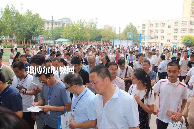 魯山職業(yè)教育中心2021年報名條件、招生要求、招生對象