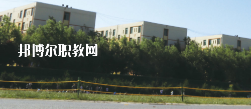 西安鐵道技師學院網(wǎng)站網(wǎng)址