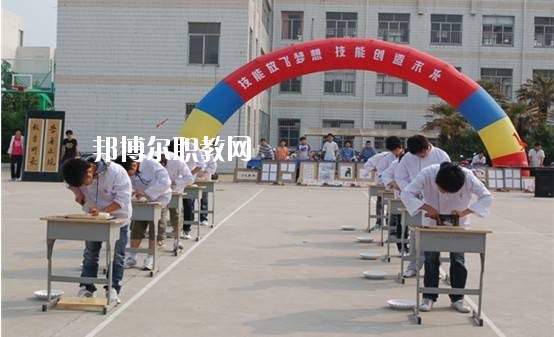 鄭州市實(shí)驗(yàn)中等專業(yè)學(xué)校2021年報(bào)名條件、招生要求、招生對(duì)象