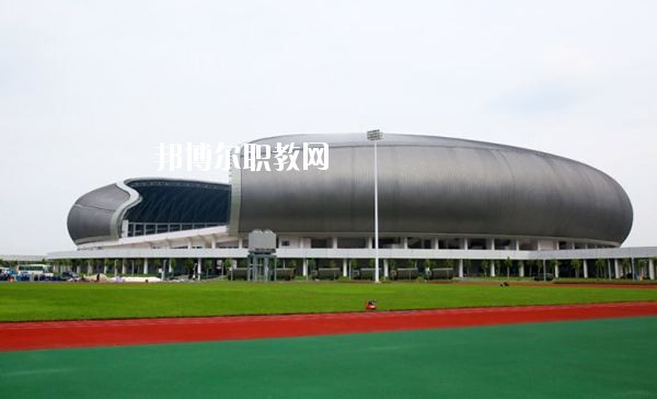 焦作太極中等專業(yè)學(xué)校2021年報(bào)名條件、招生要求、招生對象