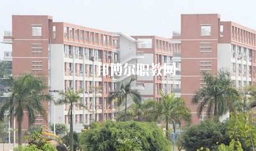 湛江市工商職業(yè)技術(shù)學校怎么樣、好不好