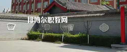 陜西現(xiàn)代工業(yè)技術學校2020年報名條件、招生要求、招生對象