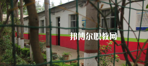 渭南幼兒師范學(xué)校2020年報(bào)名條件、招生要求、招生對象