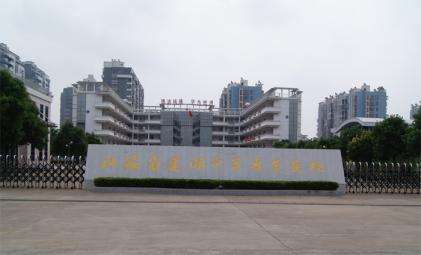 江蘇建湖中等專(zhuān)業(yè)學(xué)校2020年有哪些專(zhuān)業(yè)