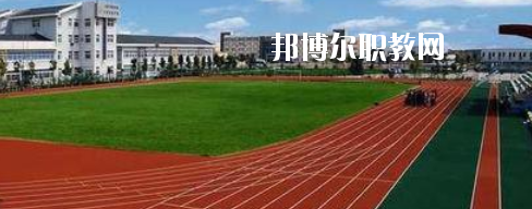 南寧財(cái)貿(mào)管理學(xué)校2020年報(bào)名條件、招生要求、招生對(duì)象