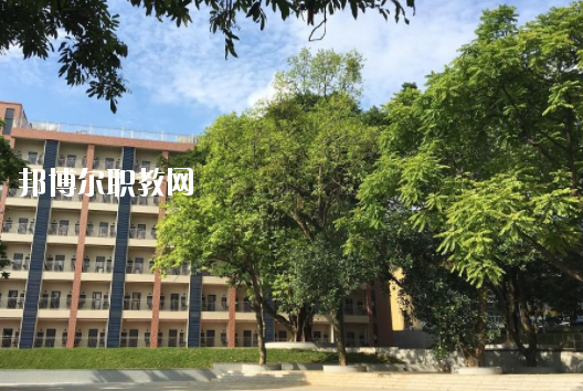 廣東省電子商務技師學院2020年報名條件、招生要求、招生對象