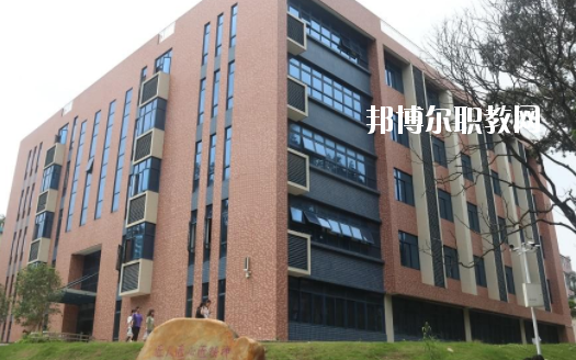 廣東省電子商務(wù)技師學(xué)院學(xué)校怎么樣、好不好