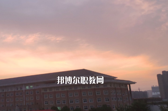 安徽滁州技師學院2020年報名條件、招生要求、招生對象