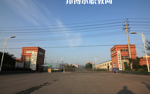 安徽滁州技師學院怎么樣、好不好