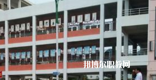 大新縣職業(yè)技術(shù)學校2020年招生辦聯(lián)系電話