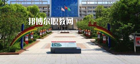來賓職業(yè)教育中心學校2020年有哪些專業(yè) 