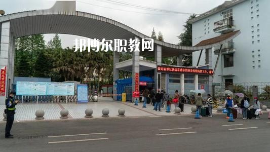 天全縣職業(yè)高級怎么樣、好不好