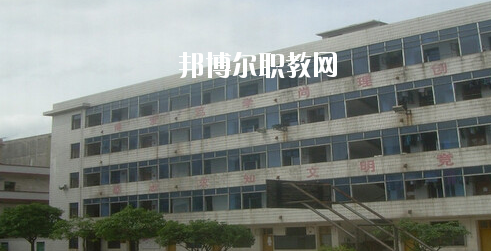 玉林市嶺南工業(yè)學校怎么樣、好不好