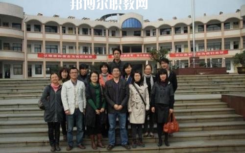 2023年?duì)I山職業(yè)高級中學(xué)有哪些專業(yè)