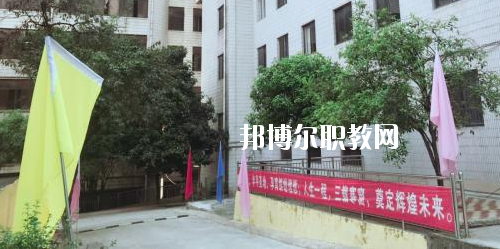 貴州航空工業(yè)技師學(xué)院白云校區(qū)怎么樣、好不好