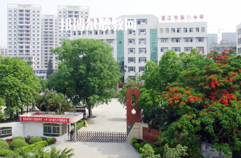 湛江市旅游職業(yè)技術(shù)學校2020年宿舍條件