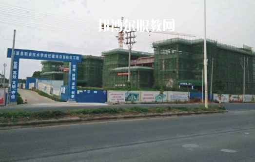遂溪縣職業(yè)技術(shù)學(xué)校怎么樣、好不好