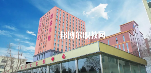 甘肅省國防教育學(xué)院2020年報名條件、招生要求、招生對象
