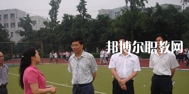 犍為縣職業(yè)高級(jí)中學(xué)2020年報(bào)名條件、招生要求、招生對(duì)象