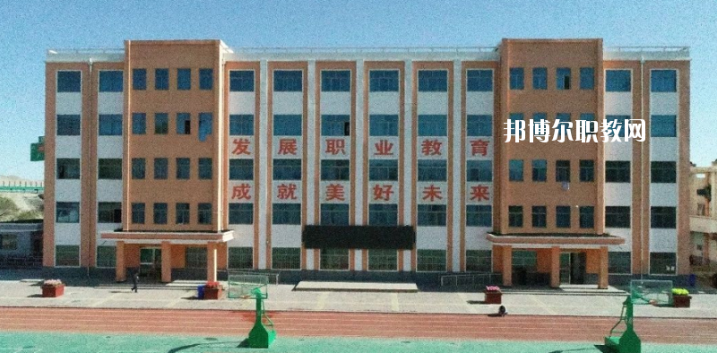 古浪縣職業(yè)技術(shù)教育中心2020年報(bào)名條件、招生要求、招生對(duì)象