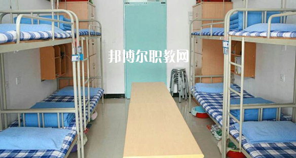 古浪縣職業(yè)技術教育中心2020年宿舍條件
