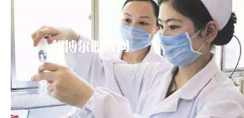 貴州2020年衛(wèi)校好點的大專學校