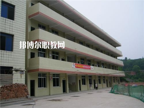 資中縣雙龍職業(yè)中學(xué)2020年報(bào)名條件、招生要求、招生對(duì)象