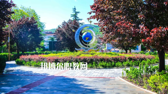 崇信縣職業(yè)教育中心2020年學(xué)費(fèi)、收費(fèi)多少