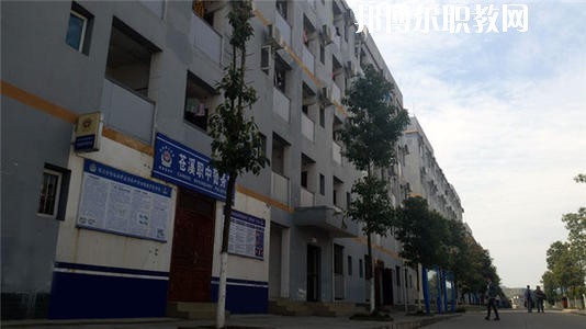 蒼溪縣職業(yè)高級中學2020年有哪些專業(yè)