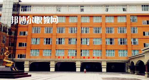 貴州護(hù)理職業(yè)技術(shù)學(xué)院(中職部)怎么樣、好不好