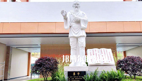 貴州應(yīng)用技術(shù)技師學(xué)院(雙龍校區(qū))2020年報(bào)名條件、招生要求、招生對(duì)象