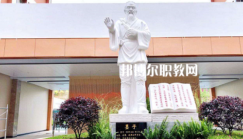 貴州應(yīng)用技術(shù)技師學(xué)院(雙龍校區(qū))怎么樣、好不好