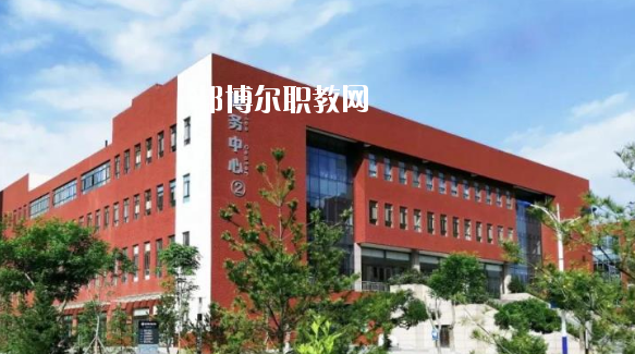 平?jīng)鲶w育運(yùn)動(dòng)學(xué)校2020年學(xué)費(fèi)、收費(fèi)多少