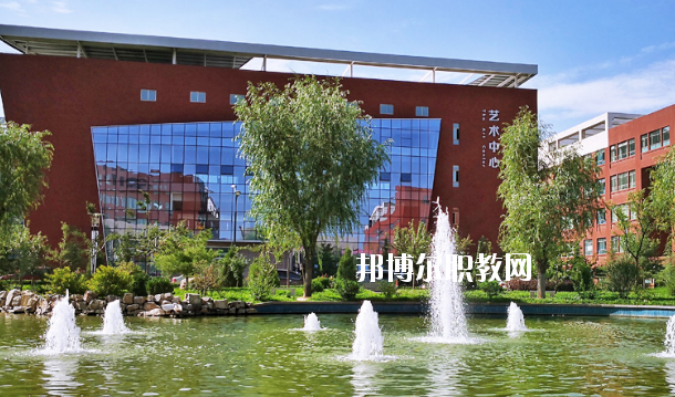 平?jīng)鲶w育運動學(xué)校怎么樣、好不好