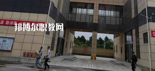 貴州首鋼水鋼技師學(xué)院花溪校區(qū)怎么樣、好不好